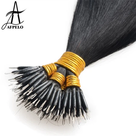 Grey Nano Ring Hair Extensions